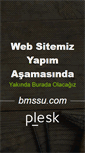 Mobile Screenshot of bmssu.com